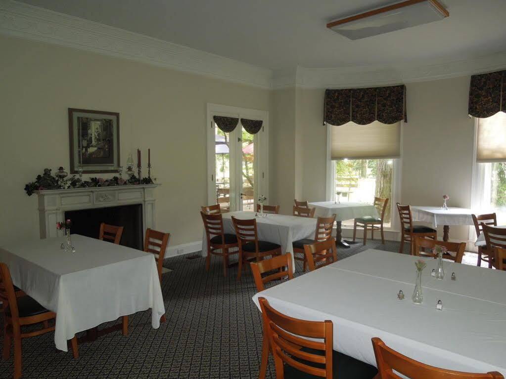 Farrell House At Sunnybrook Trout Club Bed & Breakfast Sandusky